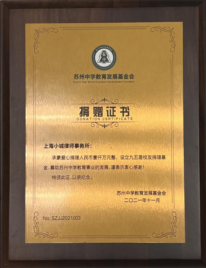 1674992417743079.png 微信图片_20230129193959.png