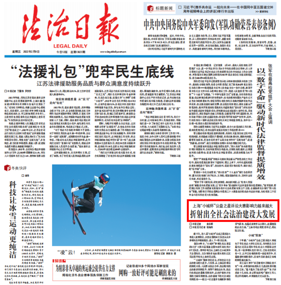 图片41.png