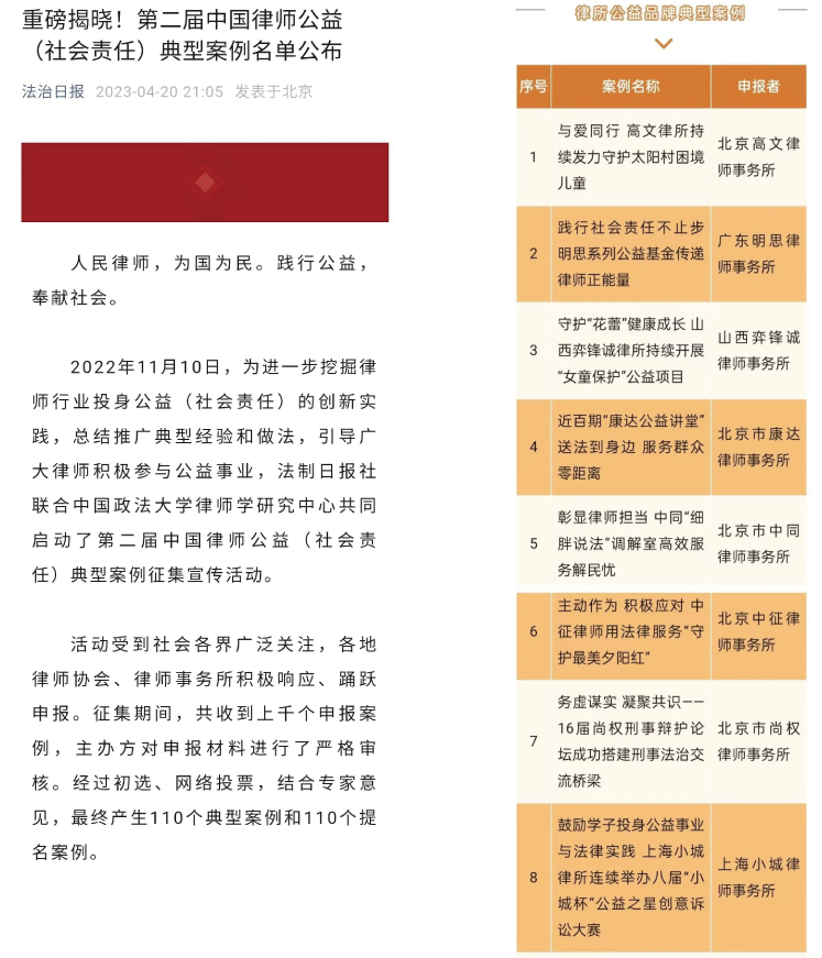资源 6newww.png