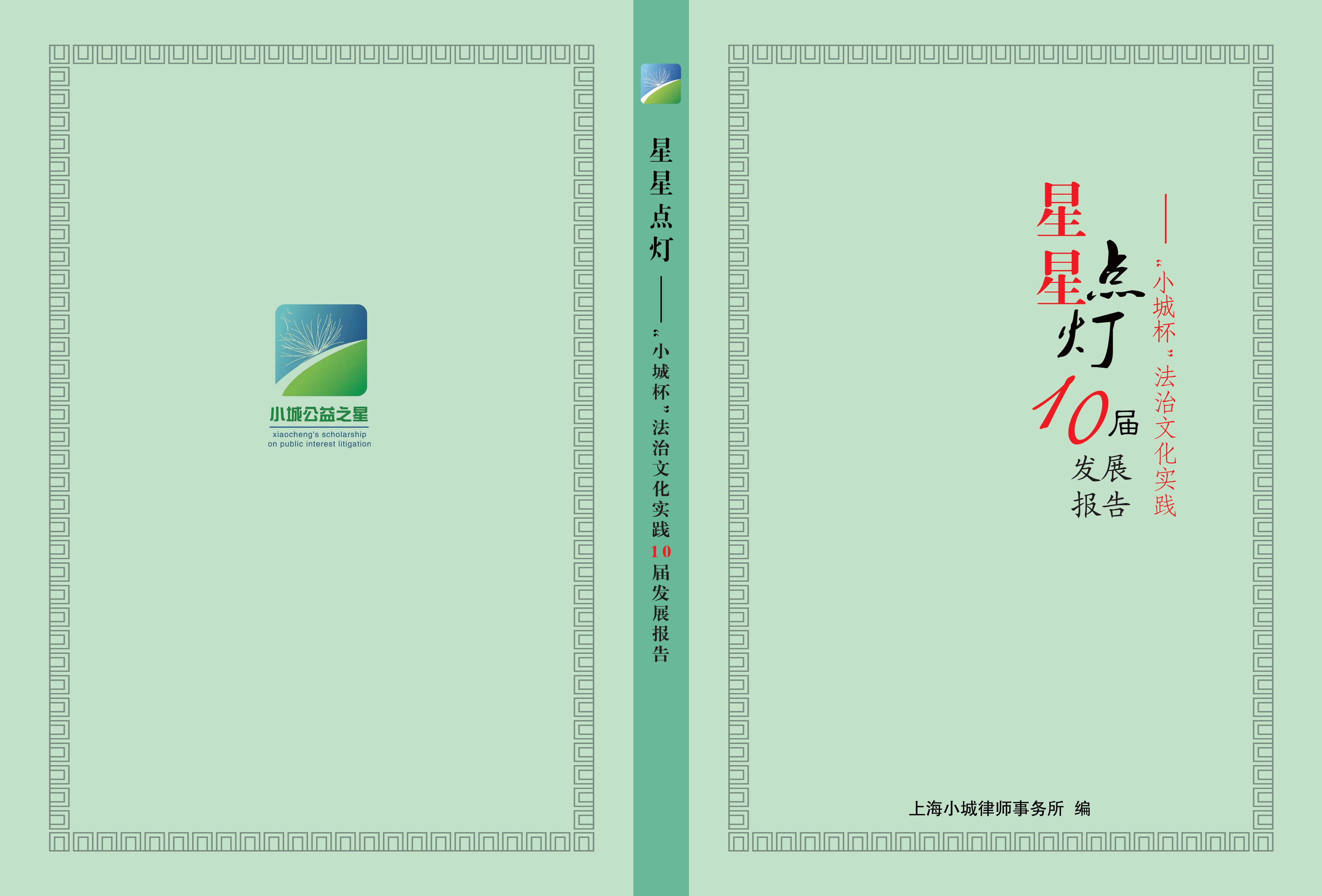 图片11(1).jpg