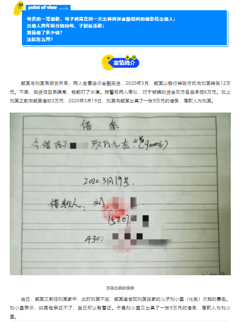 cb3797c837bc85ac1ac75137f6afc42.png