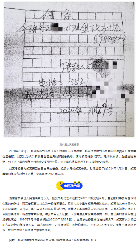 2c83c9f77bc8a4ed0f761c5e5d73e43.png