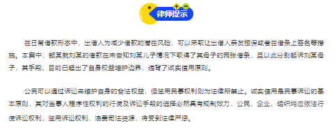 0b8440e8081f40447fef08772ae76c7.png