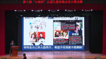 1d6dda24dabaf5669683d945fbde74b.png