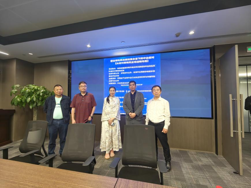 1748499037844438.png 图片3.png